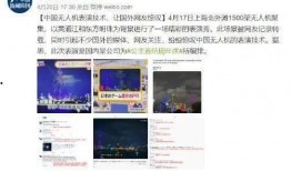 乐宇最新爆料新闻报道视频,揭秘事件背后惊人真相